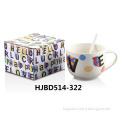 HJBD514-318 big size cup with spoon